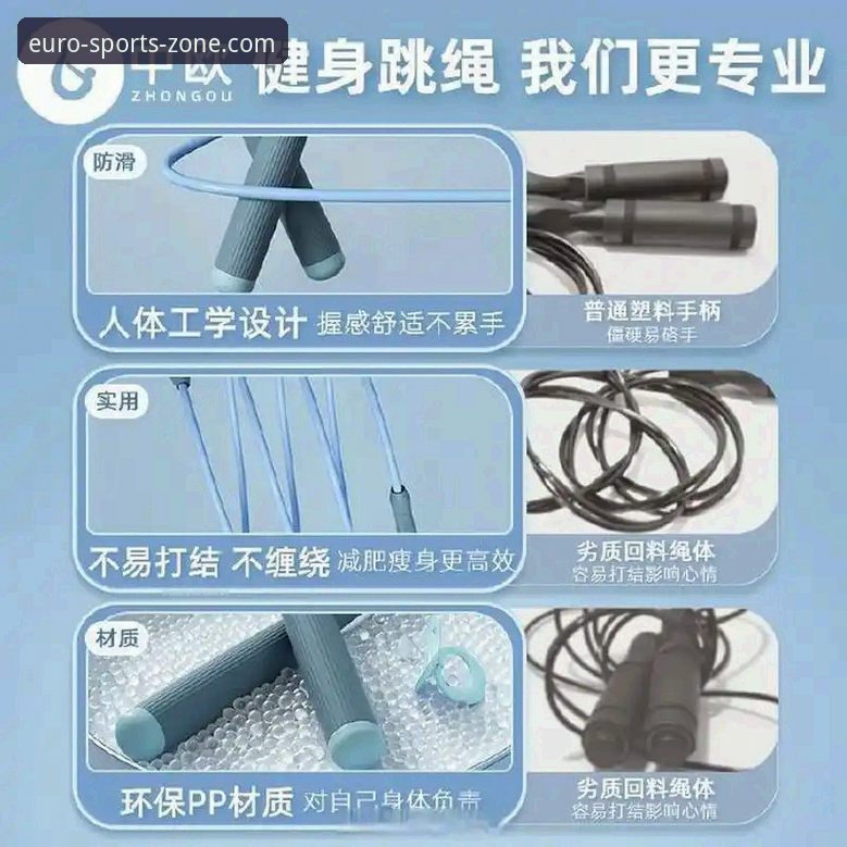 中欧体育安装失败怎么办？实战派手把手教你解决常见问题