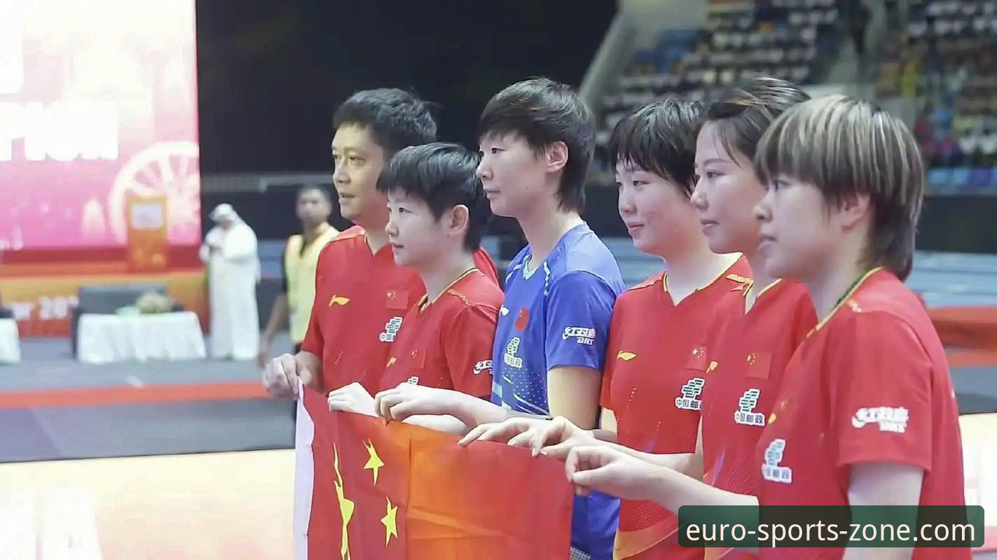 中国女乒3-0横扫中国台北 vs 中欧体育互动平台最新版观赛体验：哪边更让人惊喜？