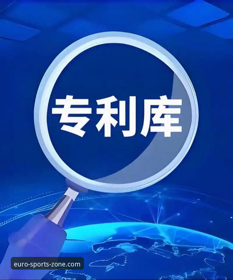 中欧体育平台新手实用指南：一站式服务体验必备知识
